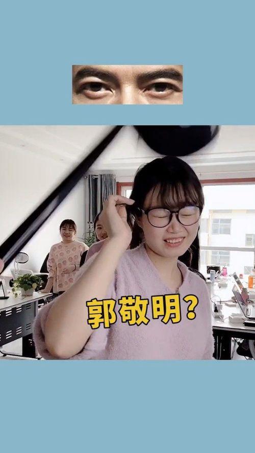 日韩看视频猜明星是谁啊,明星大揭秘！