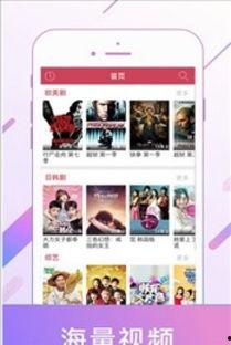 日韩电影院小说视频在线,电影院、小说、视频一网打尽