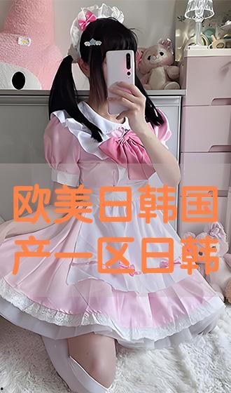 拍欧美日韩视频网站大全,欧美日韩热门平台大盘点