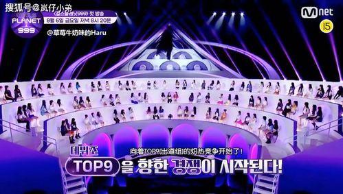 日韩看中国选秀视频网站,网络平台魅力大揭秘