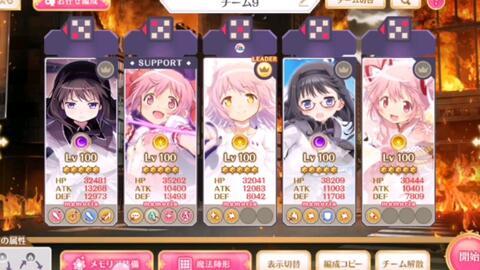 日韩色狐狸在线视频