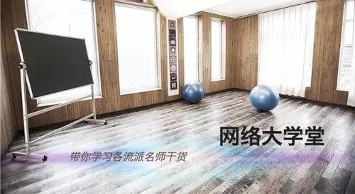 日韩瑜伽直播视频在线,跟随潮流，体验身心合一的在线瑜伽之旅