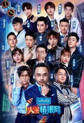 爆笑日韩综艺节目视频下载,笑翻天！揭秘爆笑日韩综艺节目下载背后的欢乐秘密