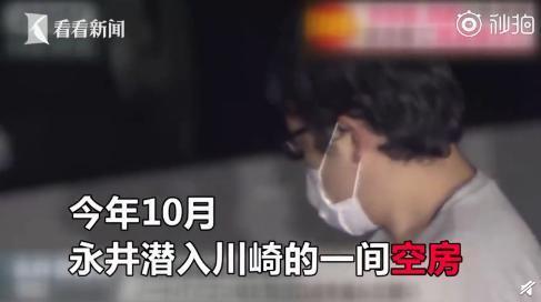 日韩偷来视频在线观看,在线观看背后的真相与争议