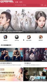 日韩--黄鱼视频,探寻黄鱼美食之旅