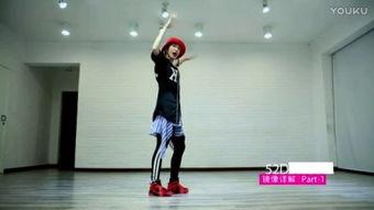 入门日韩爵士舞视频教程,轻松掌握舞步与节奏